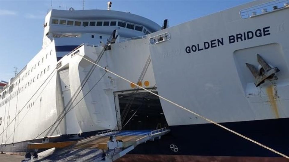 Traina In Porto La Nave In Avaria
