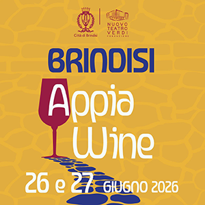 appia wine 26